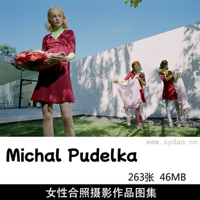 263张女性团体组合闺蜜照时尚摄影作品欣赏，ins摄影师Michal Pudelka 作品集图片素材
