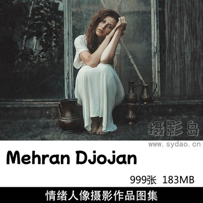 999张浓郁情绪肖像人像摄影作品欣赏，ins摄影师Mehran Djojan • Berlin  Paris(@mehrandjojan)作品集图片