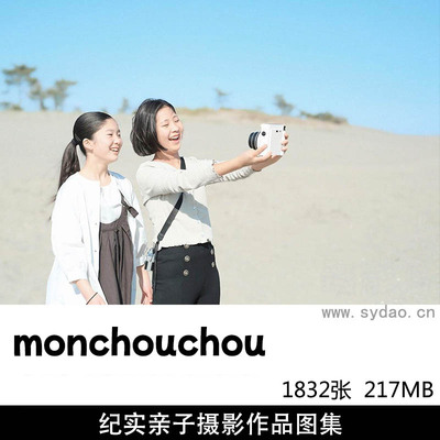 1832张日本纪实家庭亲子摄影作品欣赏，ins日本摄影师monchouchou作品集图片素材