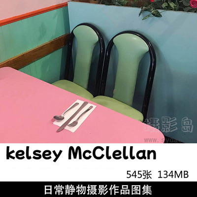 545张宠物食物餐桌静物树木造型摄影作品欣赏，ins美国摄影师kelsey McClellan作品集图片素材