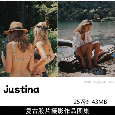 257张复古胶片颗粒感旅行记录摄影作品欣赏，ins美国摄影师justina作品集图片素材
