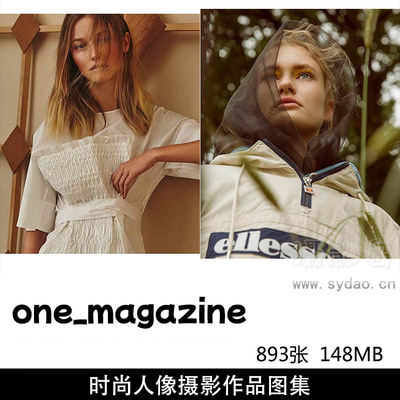 893张高级感低饱和色调时尚人像摄影作品欣赏，《ONE》杂志ins账号@one_magazine作品集图片素材