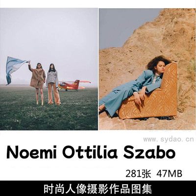 281张复古色调时尚人像摄影作品欣赏，ins摄影师Noémi Ottilia Szabo作品集图片素材