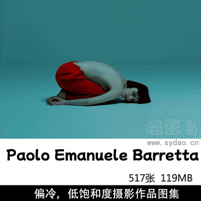 517张冷色调、低饱和度、低明度人像摄影作品欣赏，意大利摄影师Paolo Emanuele Barretta作品集图片素材