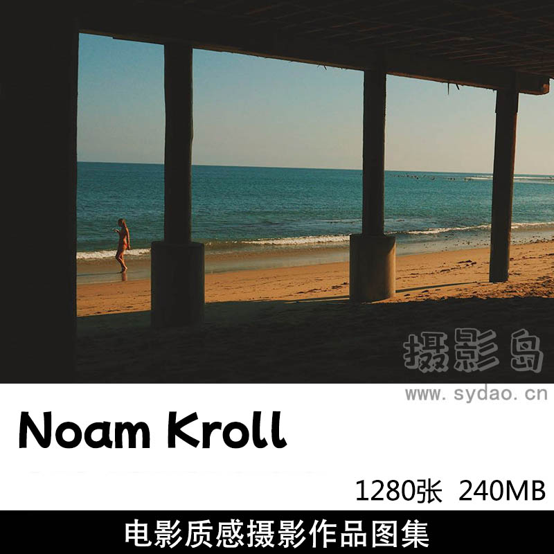 1280张电影感人像生活纪实摄影作品欣赏，ins摄影师Noam Kroll(@noamkroll)作品集图片素材