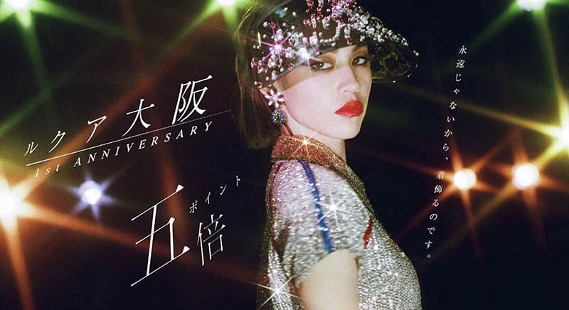 日本纪实、明星写真人像肖像摄影作品欣赏，ins摄影师monimogi作品集图片素材