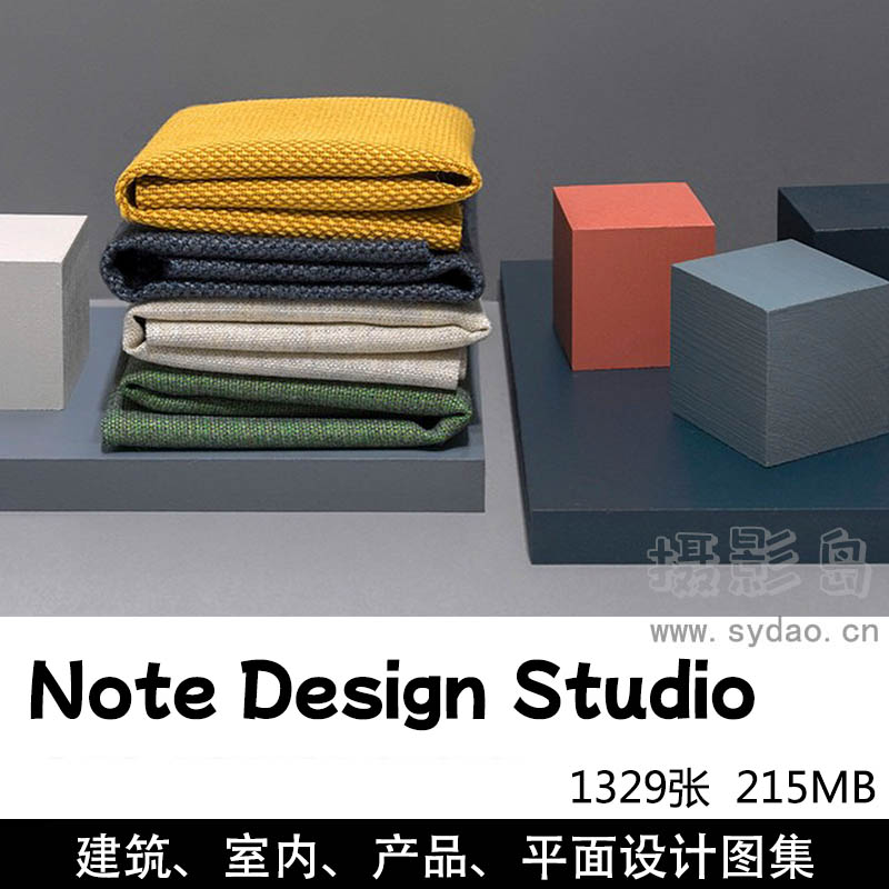 1329张建筑空间、室内、产品、平面设计作品图集欣赏，ins账号Note Design Studio作品集图片素材