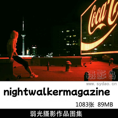 1083张暗调夜景低光环境弱光风光人像摄影作品欣赏，ins摄影师nightwalkermagazine作品集图片素材