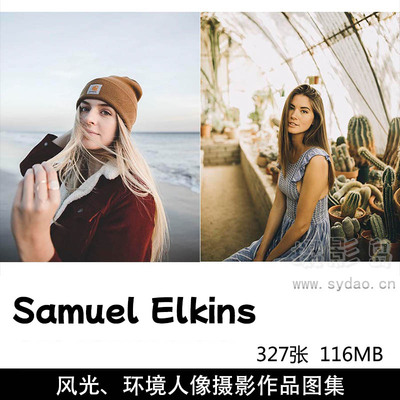 327张风光、外景环境人像旅行摄影作品欣赏，ins美国摄影师Samuel Elkins作品集图片素材