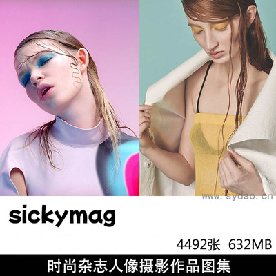 4492张时尚杂志图片时尚人像摄影作品欣赏，ins账号Sickymag作品集图片素材