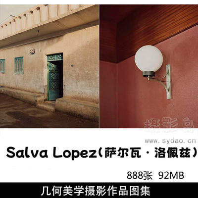 888张安静舒缓感几何美学空内空间摄影作品欣赏，ins摄影师Salva Lopez（萨尔瓦・洛佩兹）作品集图片素材