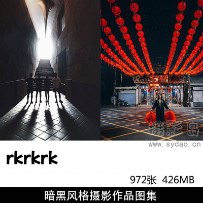 972张神秘诡异氛围暗黑风格、密集美学摄影作品欣赏，ins日本摄影师rkrkrk作品集图片素材