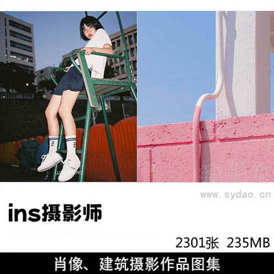 2301张粉彩色调、胶片肖像人像摄影作品图片视频欣赏，ins摄影师作品集图片素材