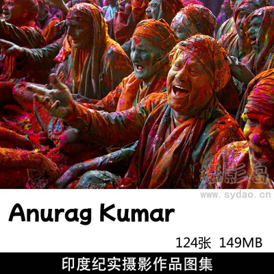 124张印度人文纪实摄影作品图集欣赏，印度摄影师Anurag Kumar作品集图片素材