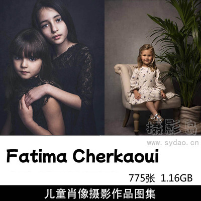 775张儿童肖像照、女性人像摄影作品图集欣赏，摩洛哥摄影师 Fatima Zahra Cherkaoui作品集图片素材
