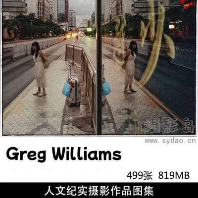 499张新闻人文纪实摄影作品图集欣赏， 意大利摄影师Fausto Podavini作品集图片素材