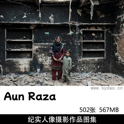 502张肖像、黑白街头街景、人文纪实摄影作品图集欣赏，法国摄影师Aun Raza作品集图片素材