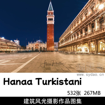 532张阿拉伯国家城市建筑风光摄影作品图集欣赏，沙特阿拉伯摄影师Hanaa Turkistani作品集图片素材