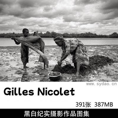 391张非洲黑白人文纪实摄影作品图集欣赏，法国摄影师Gilles Nicolet作品集图片素材