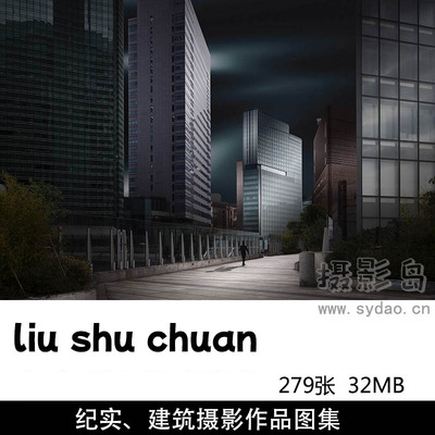279张日本纪实、外景人像、唯美城市建筑摄影作品图集欣赏，摄影师Shuchuan Liu作品集图片素材