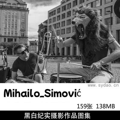 159张黑白纪实街头摄影作品图集欣赏，塞尔维亚摄影师Mihailo Simović作品集图片素材