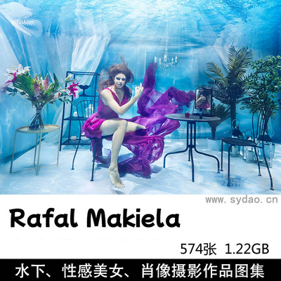 574张水下时尚摄影、商业广告、性感美女摄影作品图集，摄影师拉法尔・马凯拉Rafal Makiela作品集图片素材