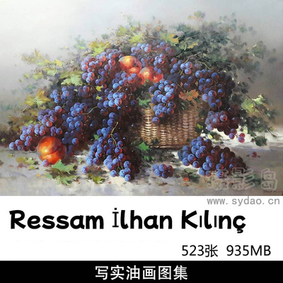523张唯美风光、静物、人像油画图集欣赏，画家Ressam İlhan Kılınç作品集图片素材