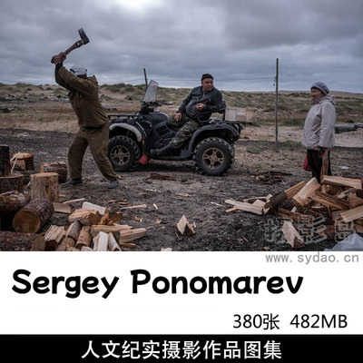 380张新闻人文纪实摄影作品图集欣赏，摄影师Sergey Ponomarev（谢尔盖・波诺马列夫）作品集图片素材