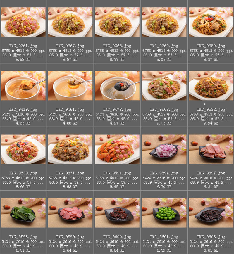 蛋炒饭、炒饭、炒面