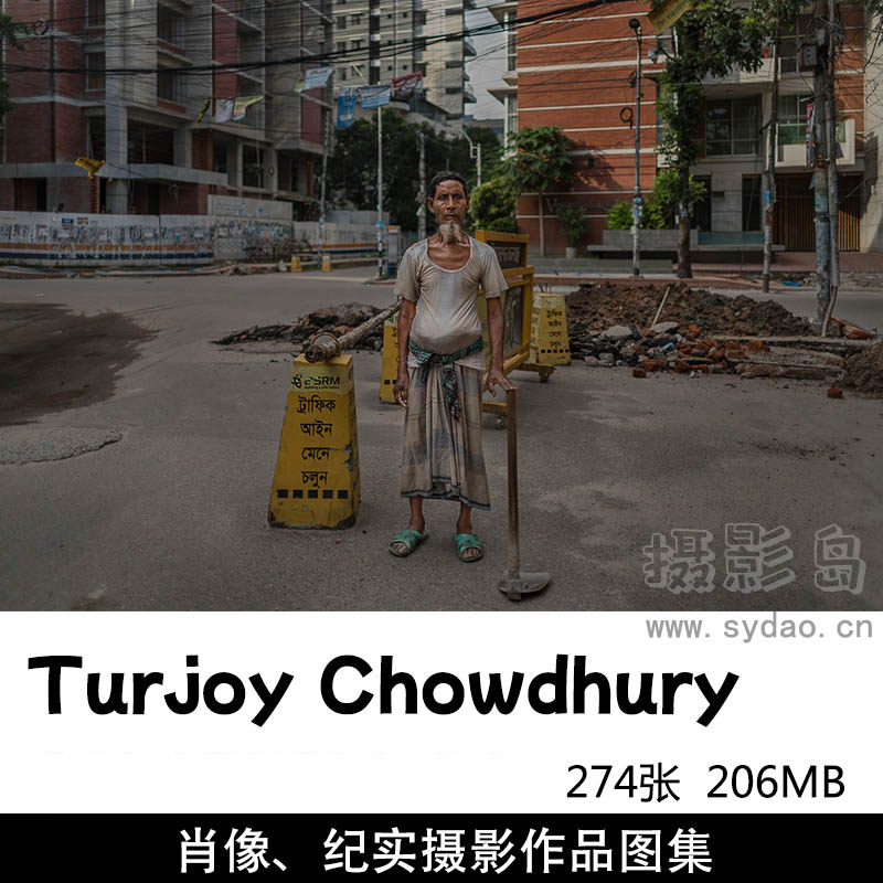274张纪实肖像照、人文纪实摄影作品图集欣赏，孟加拉国摄影师Turjoy Chowdhury作品集图片素材
