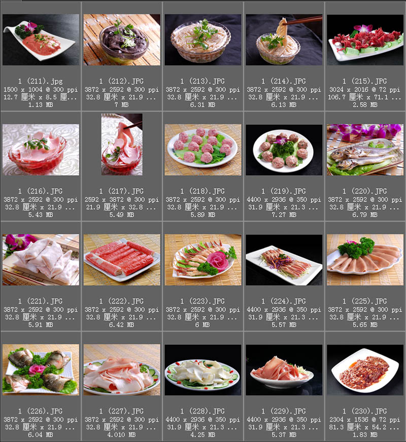 火锅麻辣烫生羊肉肥牛素菜配菜