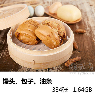 334张花卷小笼包菜包肉包子馒头油条小吃早餐面点图片美团外卖海报广告素材
