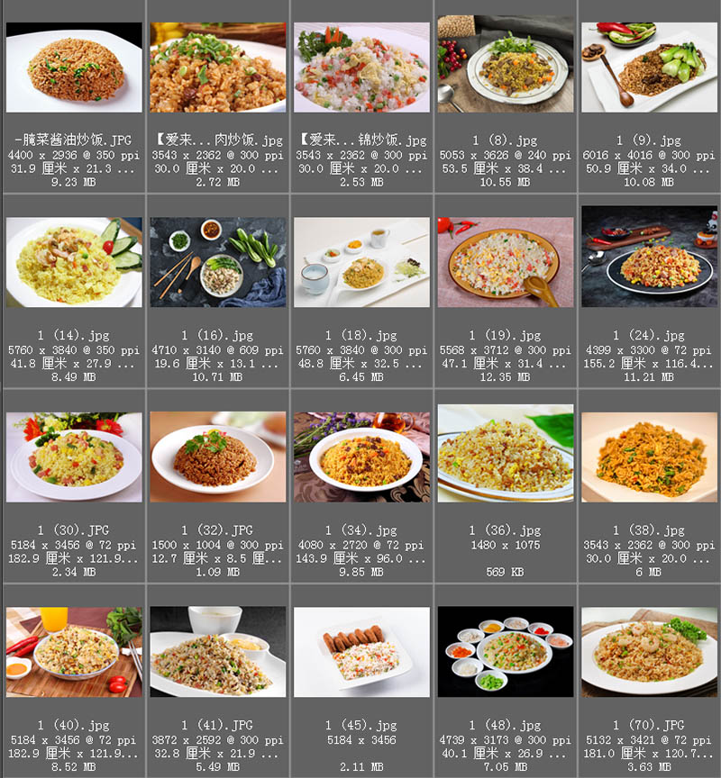 蛋炒饭、炒饭、炒面