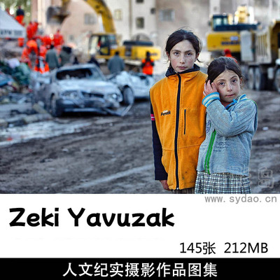 145张肖像照人文纪实摄影作品图集欣赏，土耳其摄影师Zeki Yavuzak作品集图片素材