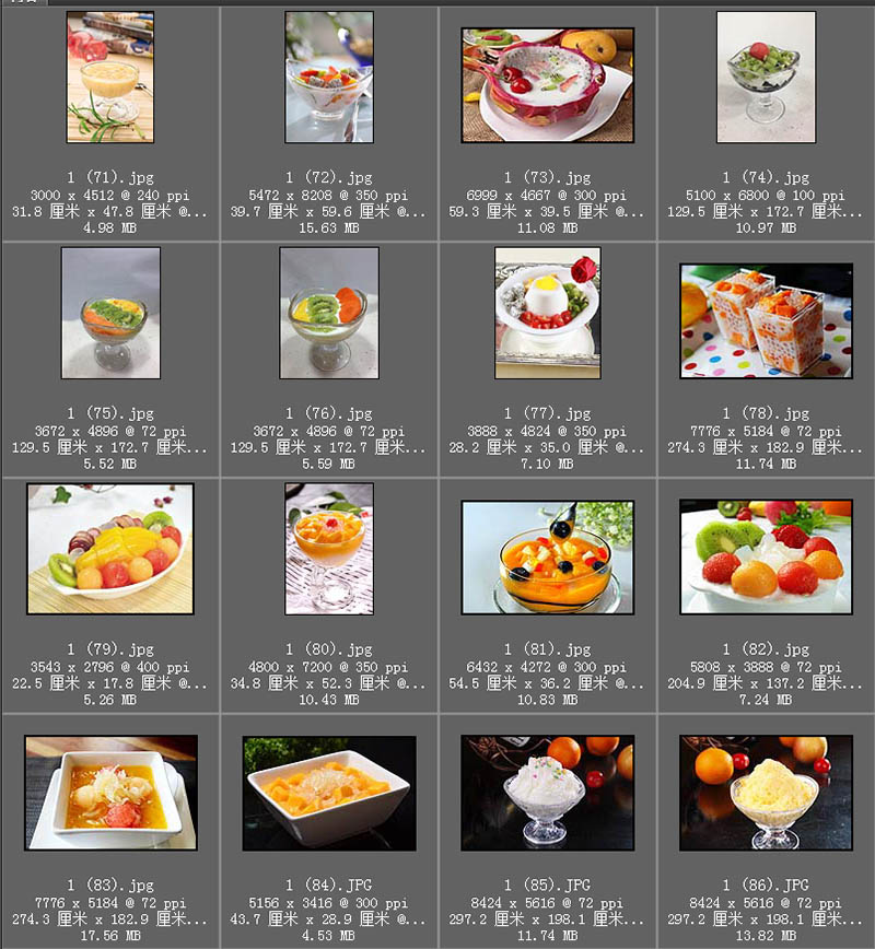 水果捞、甜品、饮品、水果切盘盘、鲜果美团外卖高清摄影图片