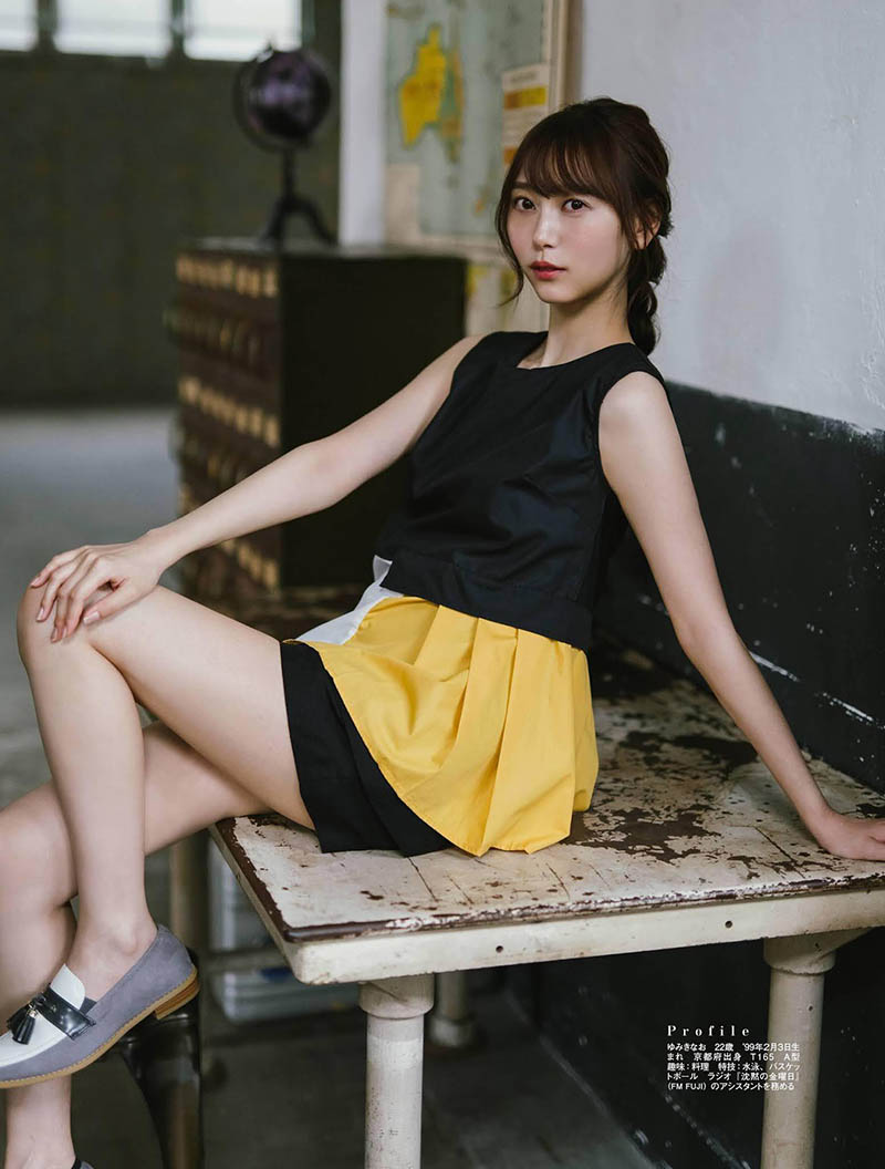 日本女子组合乃木坂46成员女歌手Nao Yumiki 弓木奈於1st写真集