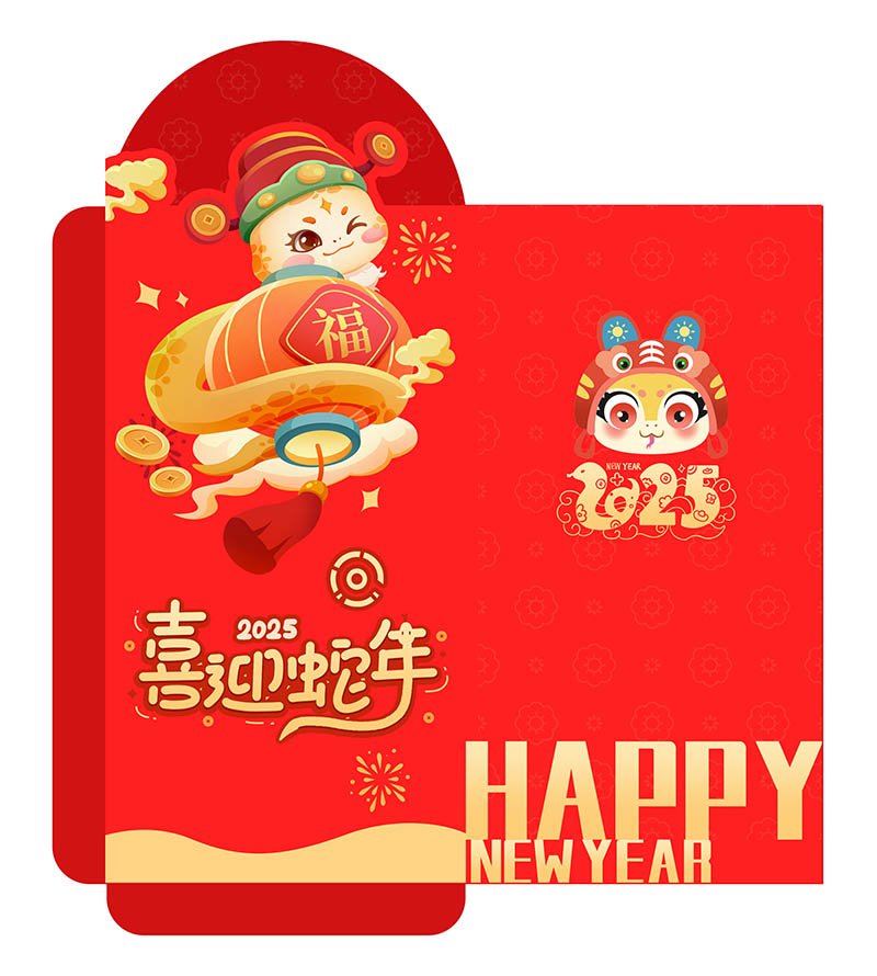 2025蛇年新年金色红色红包袋psd/ai设计图