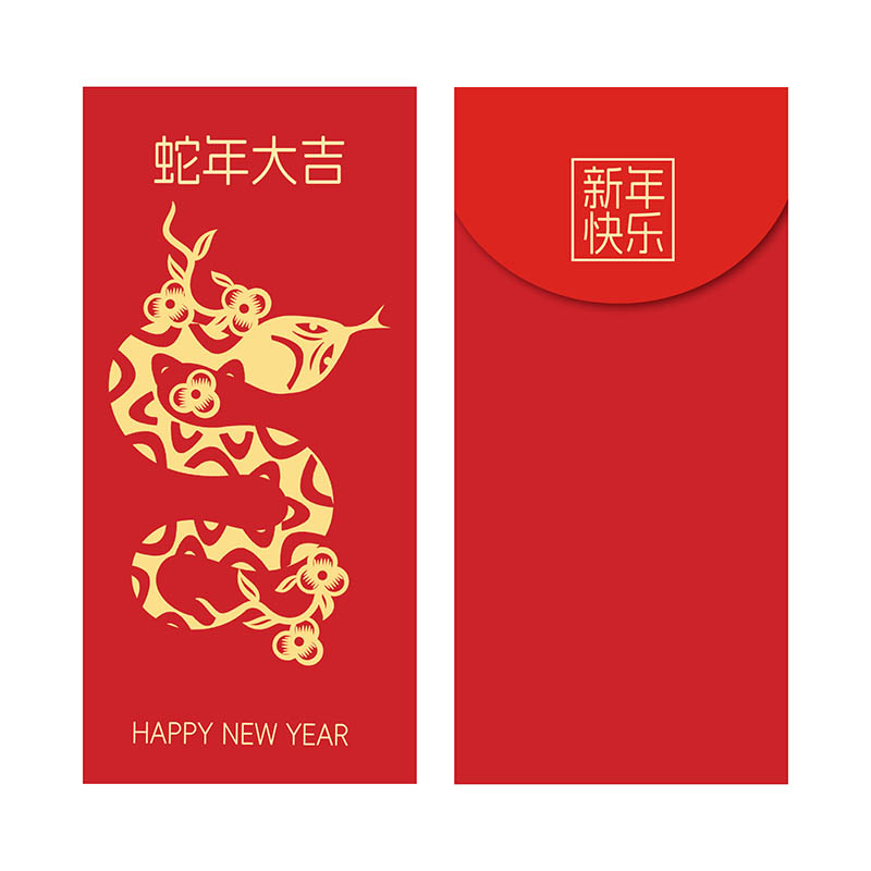 2025蛇年新年金色红色红包袋psd/ai设计图