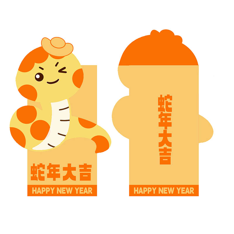 2025蛇年新年金色红色红包袋psd/ai设计图