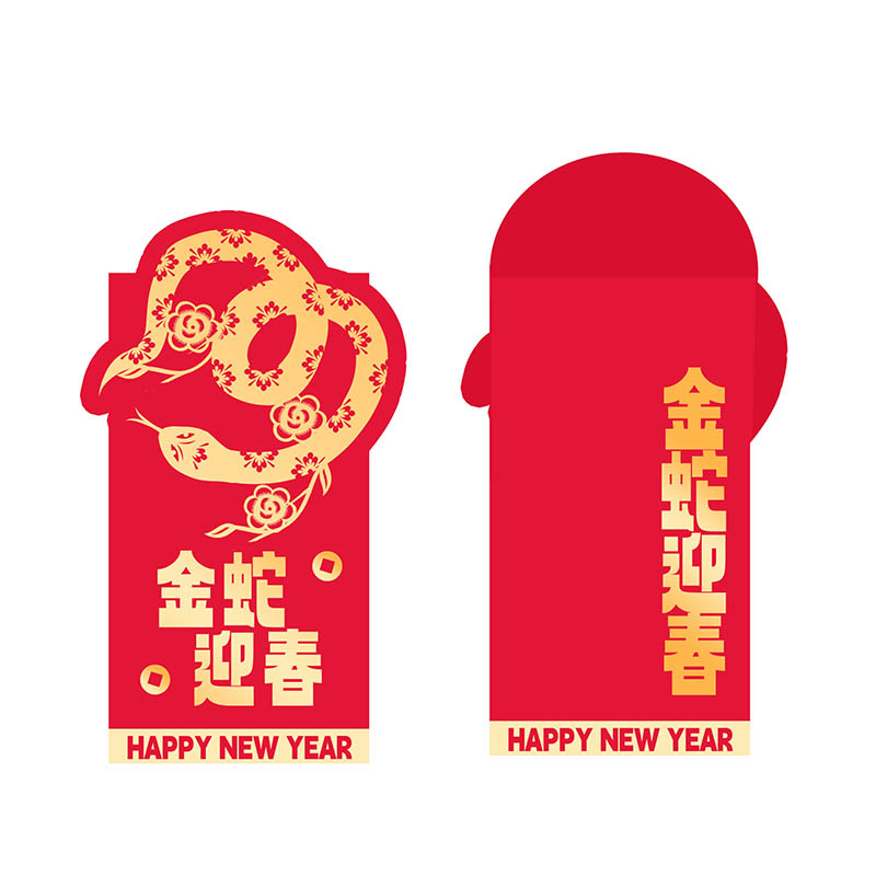2025蛇年新年金色红色红包袋psd/ai设计图