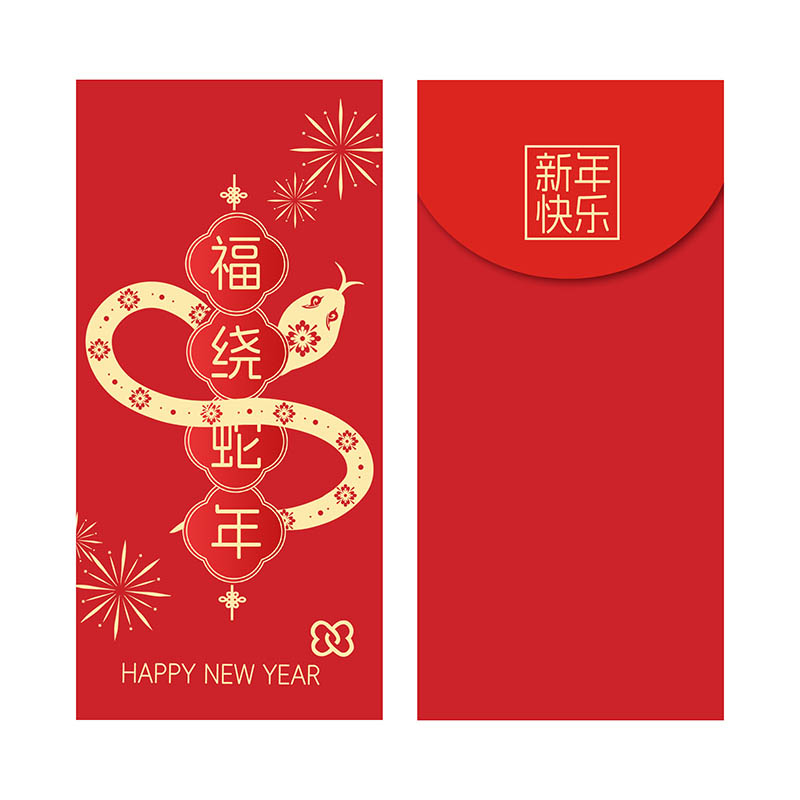 2025蛇年新年金色红色红包袋psd/ai设计图