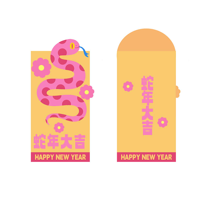 2025蛇年新年金色红色红包袋psd/ai设计图