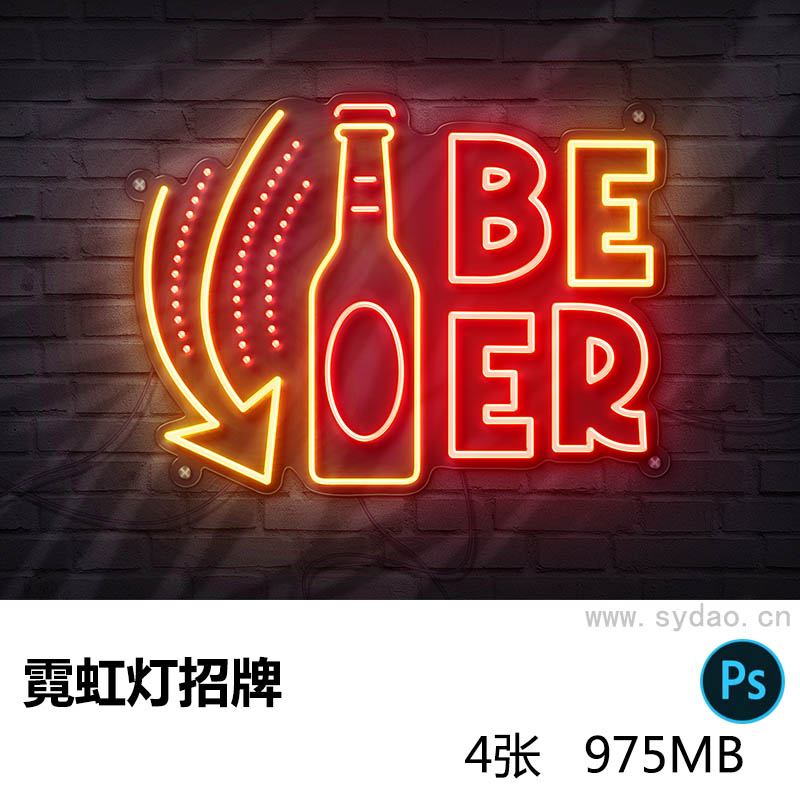 4款酒吧ktv娱乐场所霓虹发光字灯广告灯招牌PSD模版设计素材