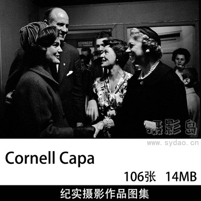 106张黑白新闻纪实摄影作品图集欣赏，匈牙利裔美国摄影师Cornell Capa康奈尔・卡帕作品集图片素材