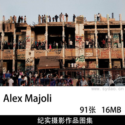 91张新闻纪实摄影作品图集欣赏，意大利摄影师Alex Majoli作品集图片素材