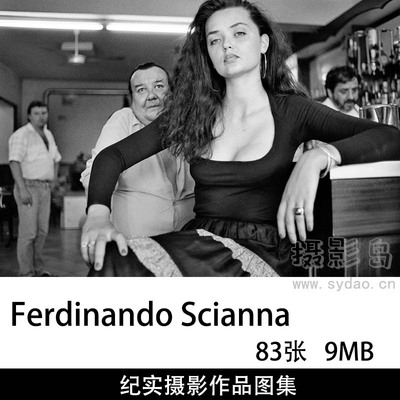 83张时尚、黑白纪实摄影作品图集欣赏，意大利摄影师Ferdinando Scianna费迪南多・希安纳i作品集图片素材
