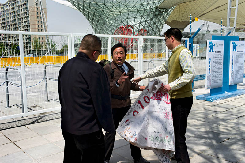 人文纪实中国老照片摄影作品图集欣赏,法国摄影师Patrick Zachmann(帕特里克・扎克曼)作品集
