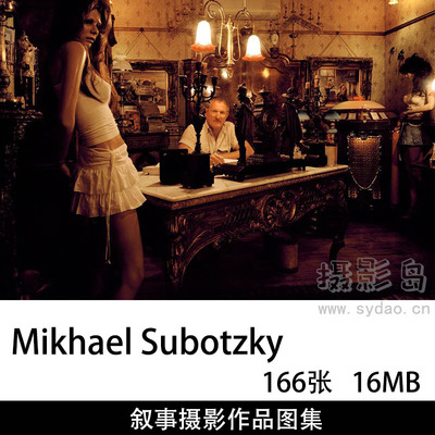 166张叙事性纪实摄影作品图集欣赏，南非摄影师Mikhael Subotzky（米哈伊尔・苏博斯基）作品集图片素材