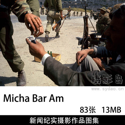 83张战争纪实新闻摄影作品图集欣赏，以色摄影师Micha Bar-Am作品集图片素材
