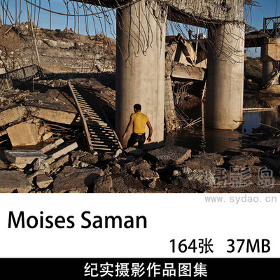 164张战争纪实新闻摄影作品图集欣赏，秘鲁摄影师Moises Saman（莫伊塞斯・萨曼）作品集图片素材